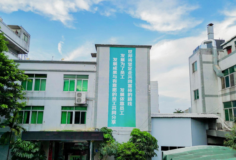 hjc黄金城集团